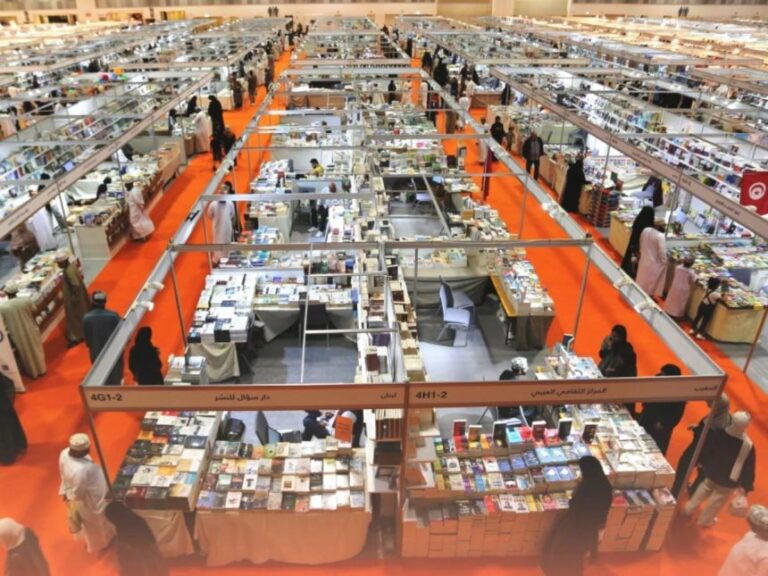 Muscat International Book Fair postponed to a later date amid regional tensions